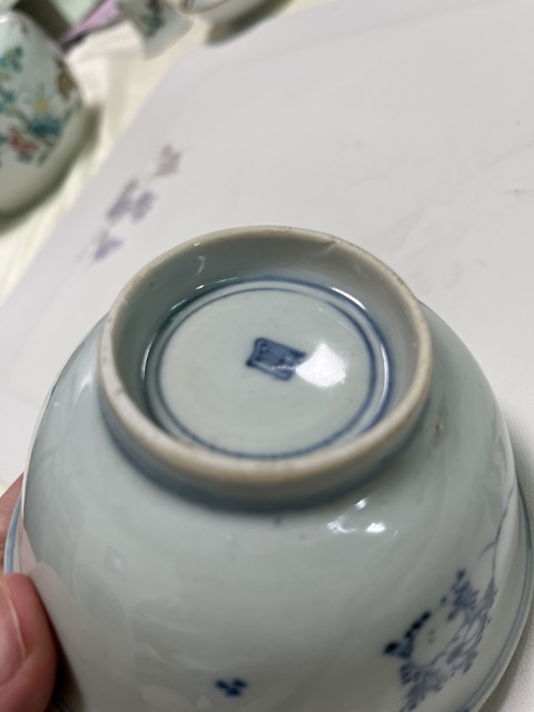 古玩陶瓷青花花卉紋茶碗真品鑒賞圖