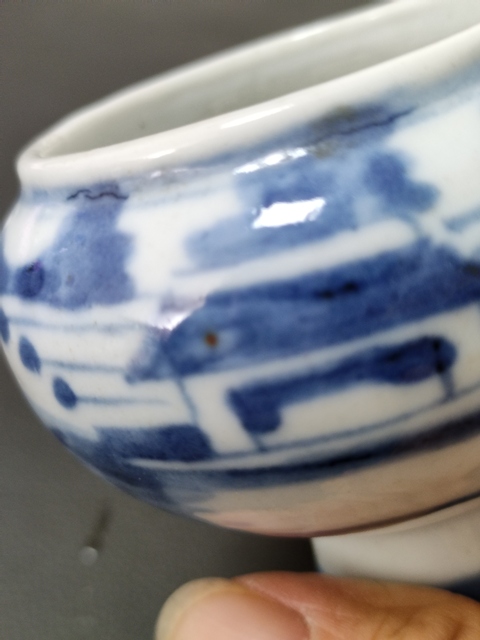 古玩陶瓷青花山水紋瓷豆真品鑒賞圖