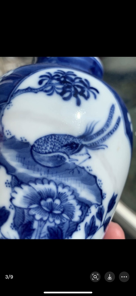 古玩陶瓷花鳥紋青花瓶真品鑒賞圖