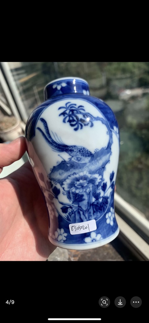 古玩陶瓷花鳥紋青花瓶真品鑒賞圖