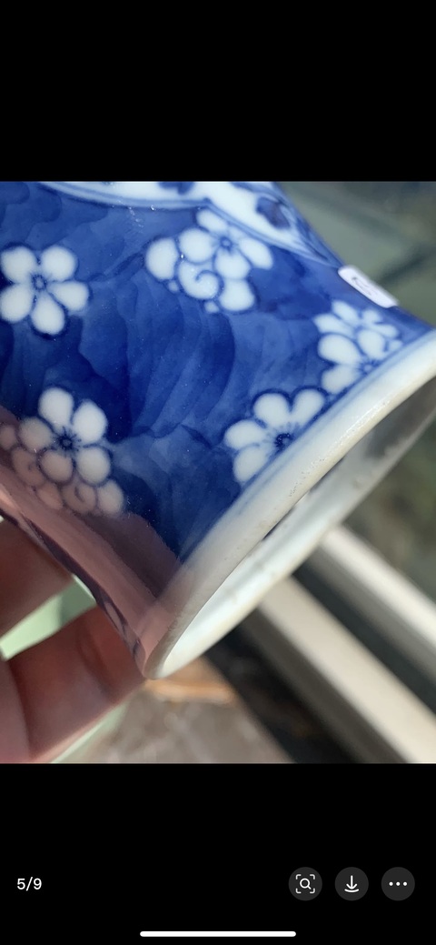 古玩陶瓷花鳥紋青花瓶真品鑒賞圖