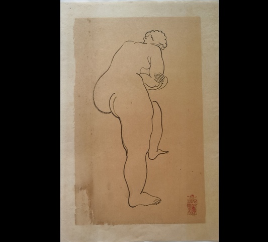 古玩字畫常玉《裸女》速寫真品鑒賞圖