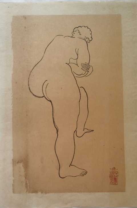 古玩字畫常玉《裸女》速寫真品鑒賞圖