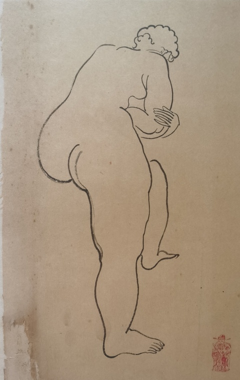 古玩字畫常玉《裸女》速寫真品鑒賞圖