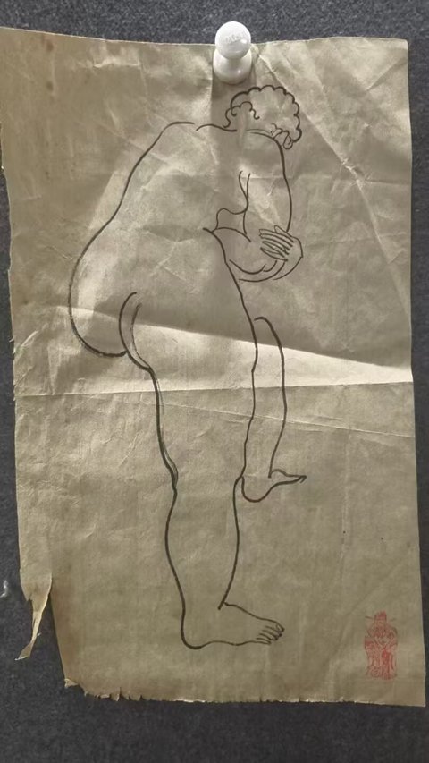 古玩字畫常玉《裸女》速寫真品鑒賞圖