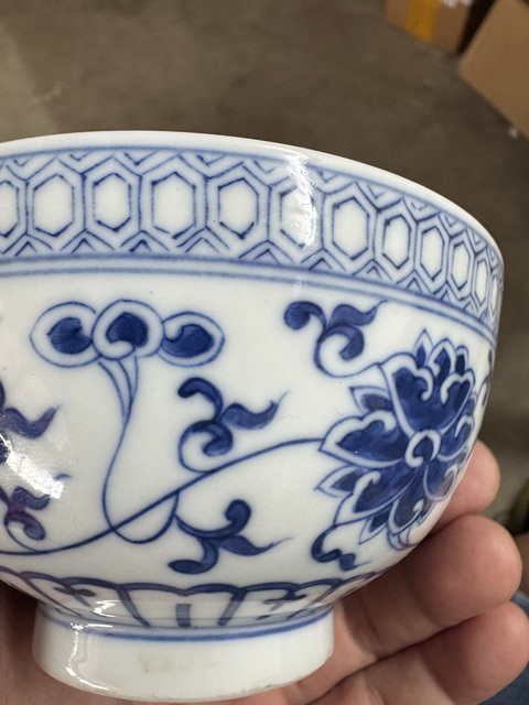 古玩陶瓷光緒二級(jí)官青花纏枝花卉紋茶碗拍賣,當(dāng)前價(jià)格6800元