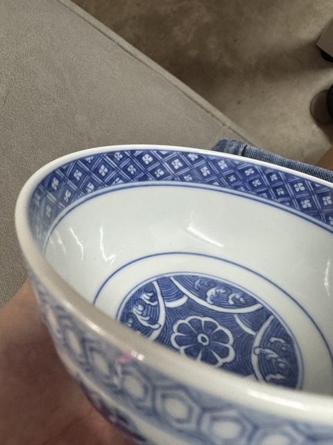 古玩陶瓷光緒二級(jí)官青花纏枝花卉紋茶碗拍賣,當(dāng)前價(jià)格6800元