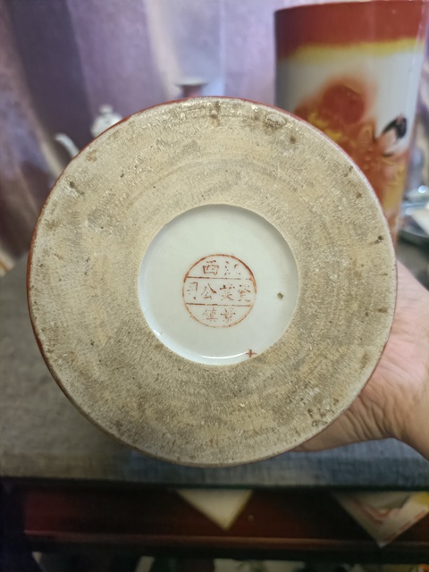古玩陶瓷粉彩天女散花帽筒拍賣,當前價格4888元