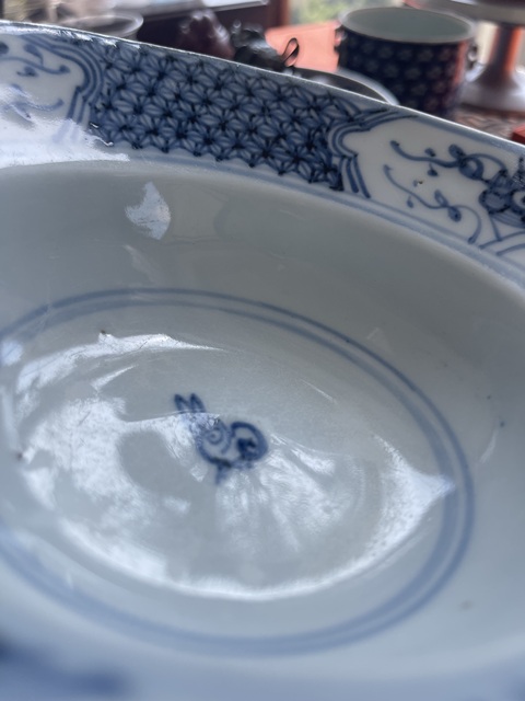 古玩陶瓷青花折腰碗真品鑒賞圖