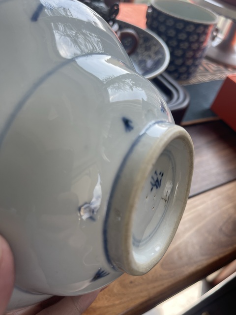 古玩陶瓷青花折腰碗真品鑒賞圖