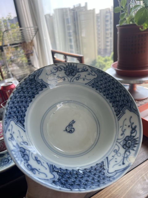 古玩陶瓷青花折腰碗真品鑒賞圖