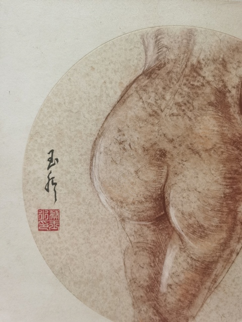 古玩字畫北京畫院副院長蔡玉水 人體拍賣,當前價格3000元