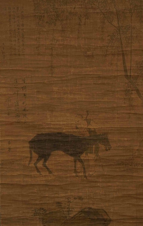 古玩字畫周天球伯樂相馬立軸真品鑒賞圖