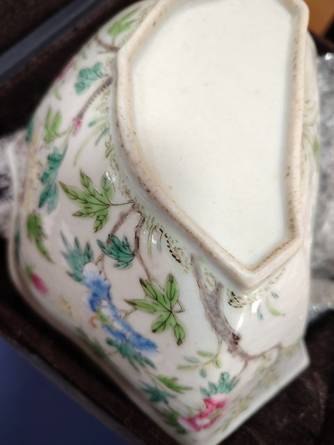 古玩陶瓷福在眼前花卉紋粉彩角碗真品鑒賞圖