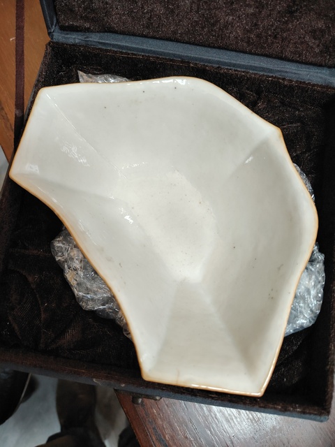 古玩陶瓷福在眼前花卉紋粉彩角碗真品鑒賞圖