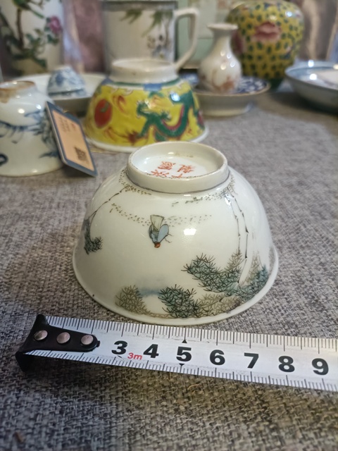 古玩陶瓷民國淺絳彩風格人物詩文茶碗拍賣，當前價格3888元