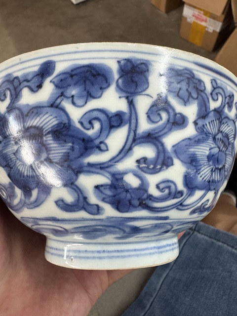 古玩陶瓷青花花卉紋茶碗真品鑒賞圖