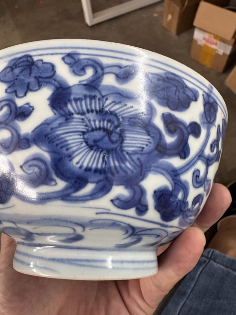 古玩陶瓷青花花卉紋茶碗真品鑒賞圖