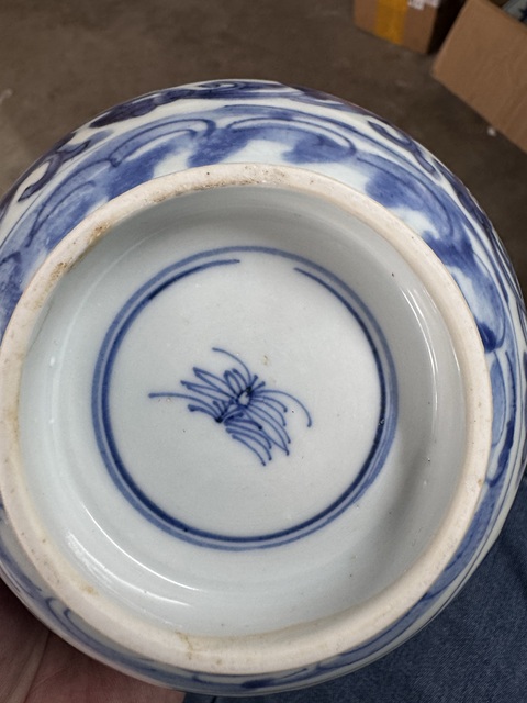 古玩陶瓷青花花卉紋茶碗真品鑒賞圖