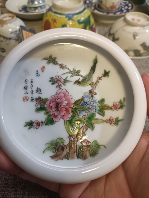 古玩陶瓷窗戶粉彩花鳥紋水洗拍賣,當前價格2888元