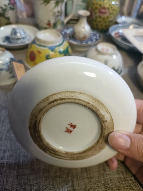 古玩陶瓷窗戶粉彩花鳥紋水洗拍賣,當前價格2888元