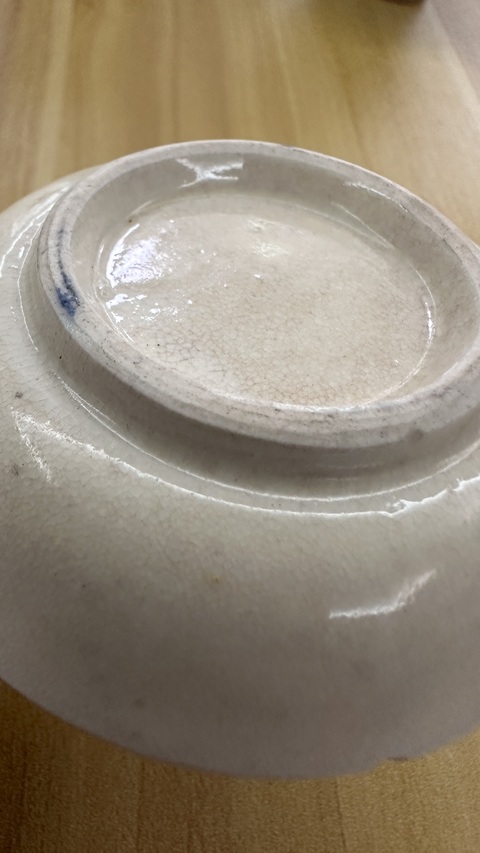 古玩陶瓷青花仙鶴紋盤真品鑒賞圖