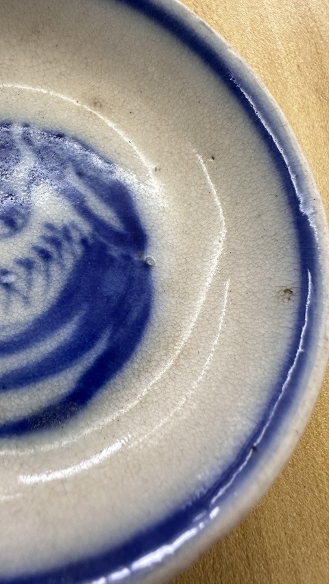 古玩陶瓷青花仙鶴紋盤真品鑒賞圖