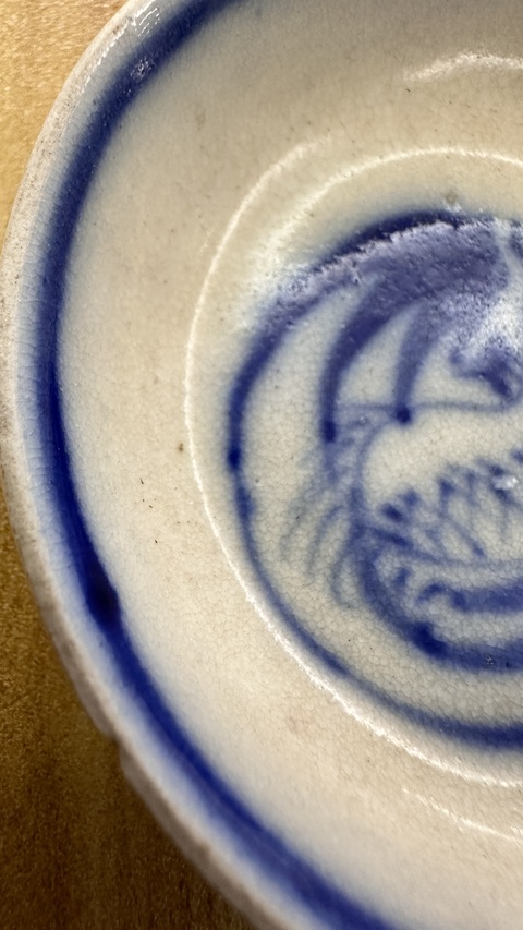 古玩陶瓷青花仙鶴紋盤真品鑒賞圖