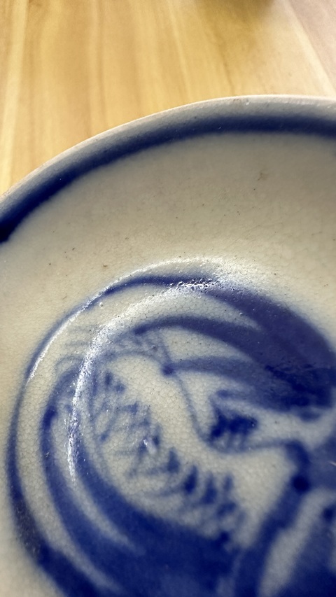 古玩陶瓷青花仙鶴紋盤真品鑒賞圖