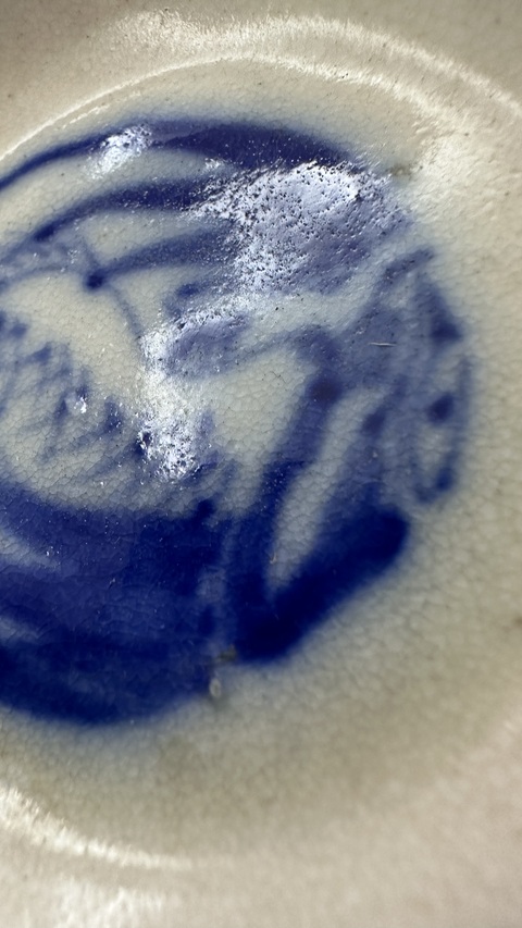 古玩陶瓷青花仙鶴紋盤真品鑒賞圖