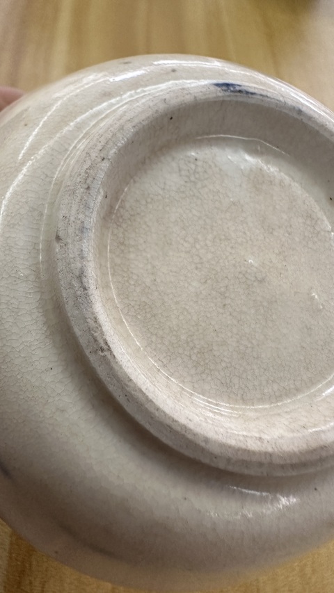 古玩陶瓷青花仙鶴紋盤真品鑒賞圖