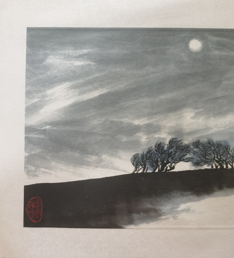 古玩字畫(huà)已故川蜀名家周仁輝和呂君柏合作山水拍賣(mài),當(dāng)前價(jià)格699元