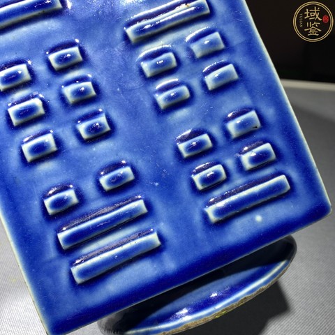 古玩陶瓷清光緒藍釉八卦琮式瓶真品鑒賞圖