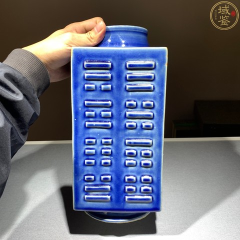 古玩陶瓷清光緒藍釉八卦琮式瓶真品鑒賞圖