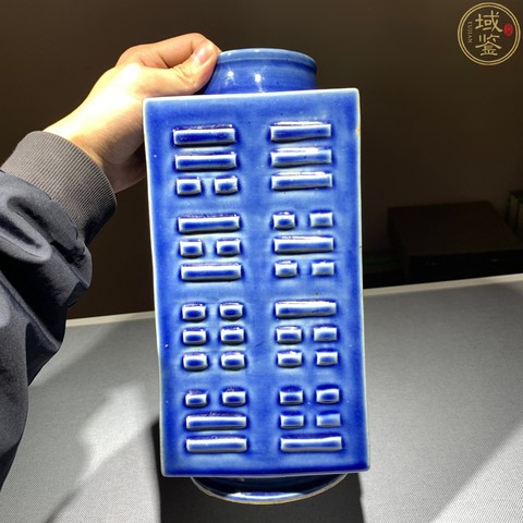 古玩陶瓷清光緒藍釉八卦琮式瓶真品鑒賞圖