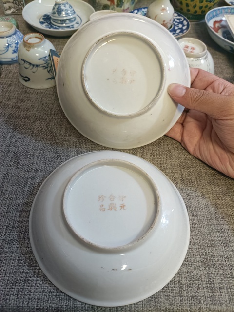 古玩陶瓷民國黃地粉彩花卉紋盤拍賣，當前價格3888元