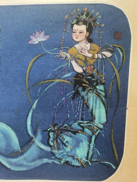 古玩字畫榮寶齋藝術家中美協會員人民文學出版社副編審徐中益 春華拍賣,當前價格1888元