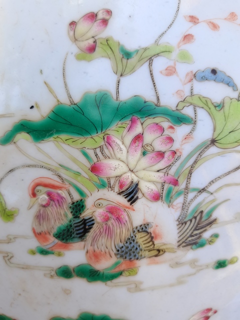 古玩陶瓷連年有余蓮池游禽滿池嬌粉彩缸真品鑒賞圖