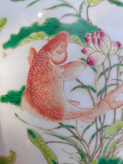 古玩陶瓷連年有余蓮池游禽滿池嬌粉彩缸真品鑒賞圖