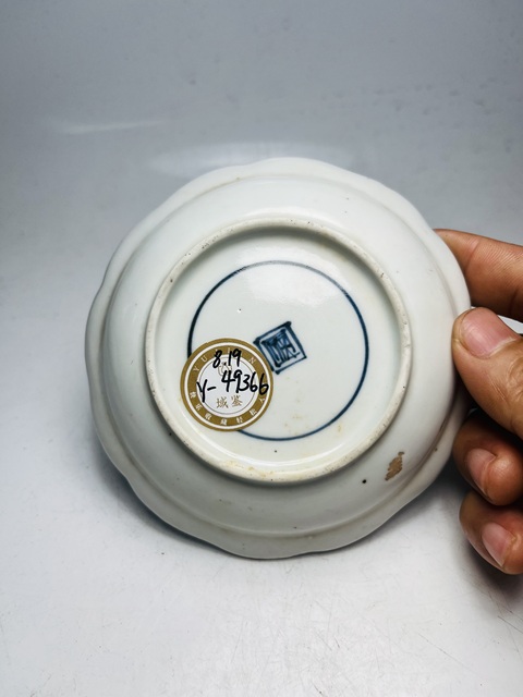 古玩陶瓷（精品）青花詩文二十四孝扼虎救父盤拍賣，當前價格6888元