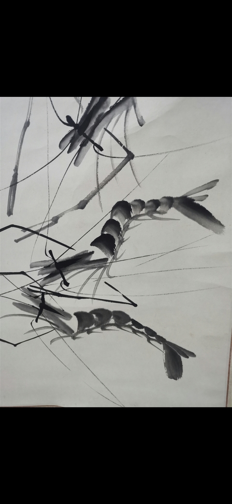 古玩字畫群蝦圖真品鑒賞圖