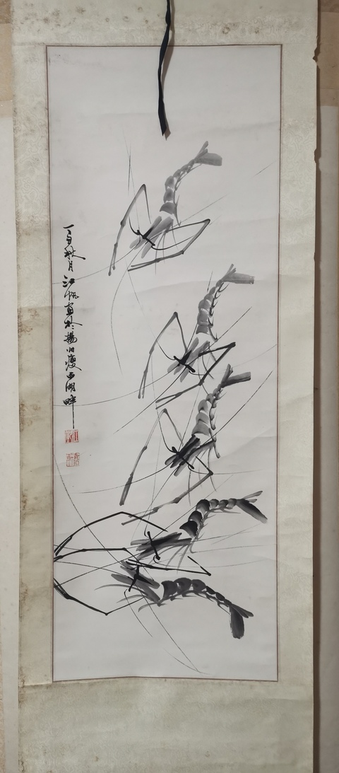 古玩字畫群蝦圖真品鑒賞圖