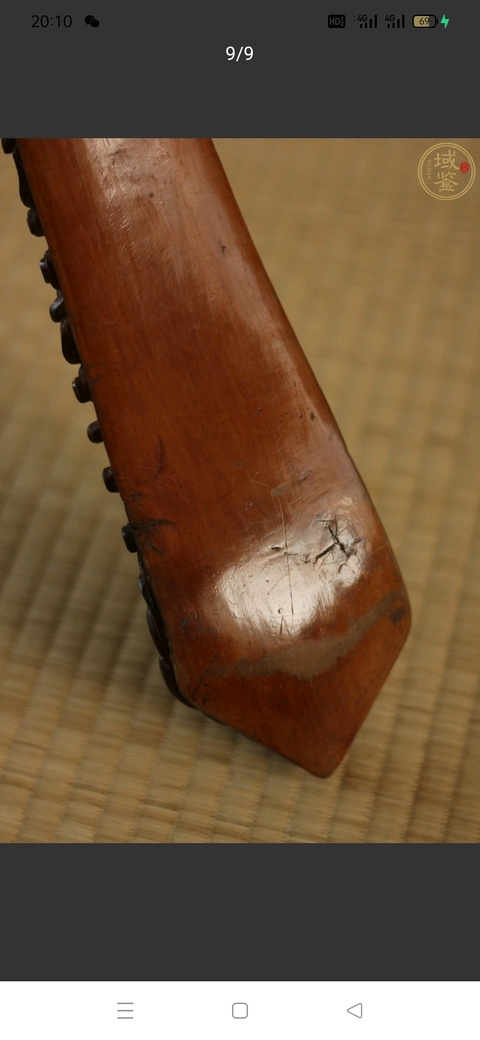 古玩雜項木如意真品鑒賞圖