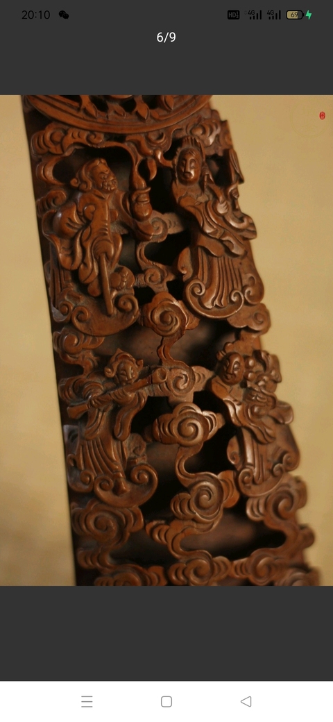 古玩雜項木如意真品鑒賞圖