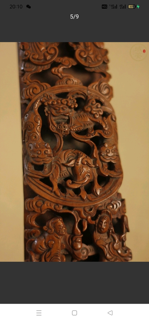 古玩雜項木如意真品鑒賞圖
