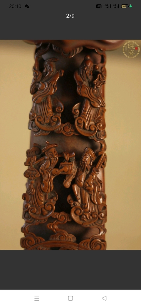 古玩雜項木如意真品鑒賞圖