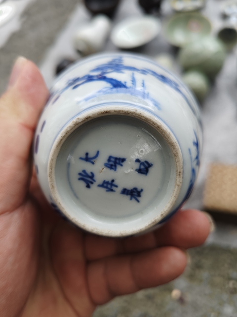 古玩陶瓷青花歲寒三友仰鐘杯真品鑒賞圖