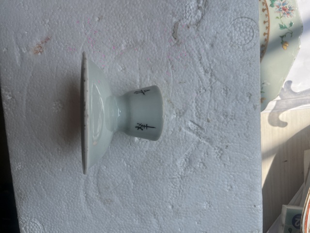 古玩陶瓷粉彩桃花仕女圖高足盤真品鑒賞圖