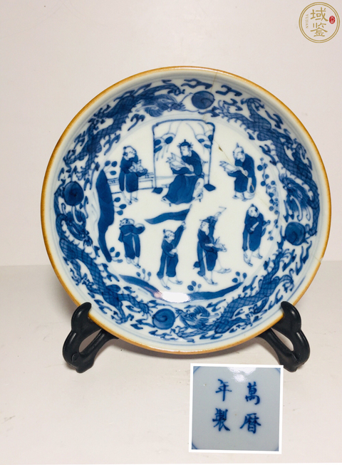古玩陶瓷晚清青花小盤真品鑒賞圖