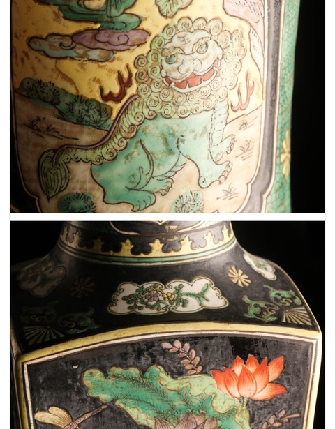 古玩陶瓷五彩棒槌瓶真品鑒賞圖